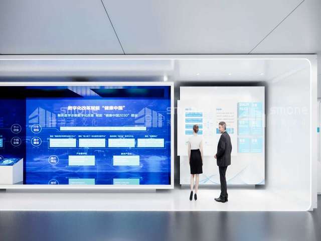 温州全合成切削液配比机品牌